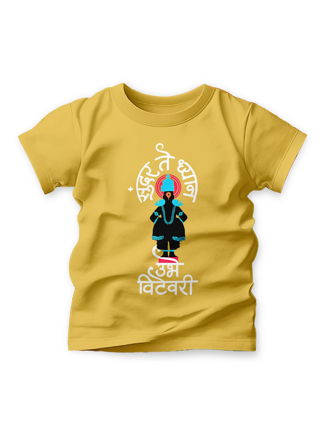 Adimanav Kids Dhyaan Printed Cotton T-shirt