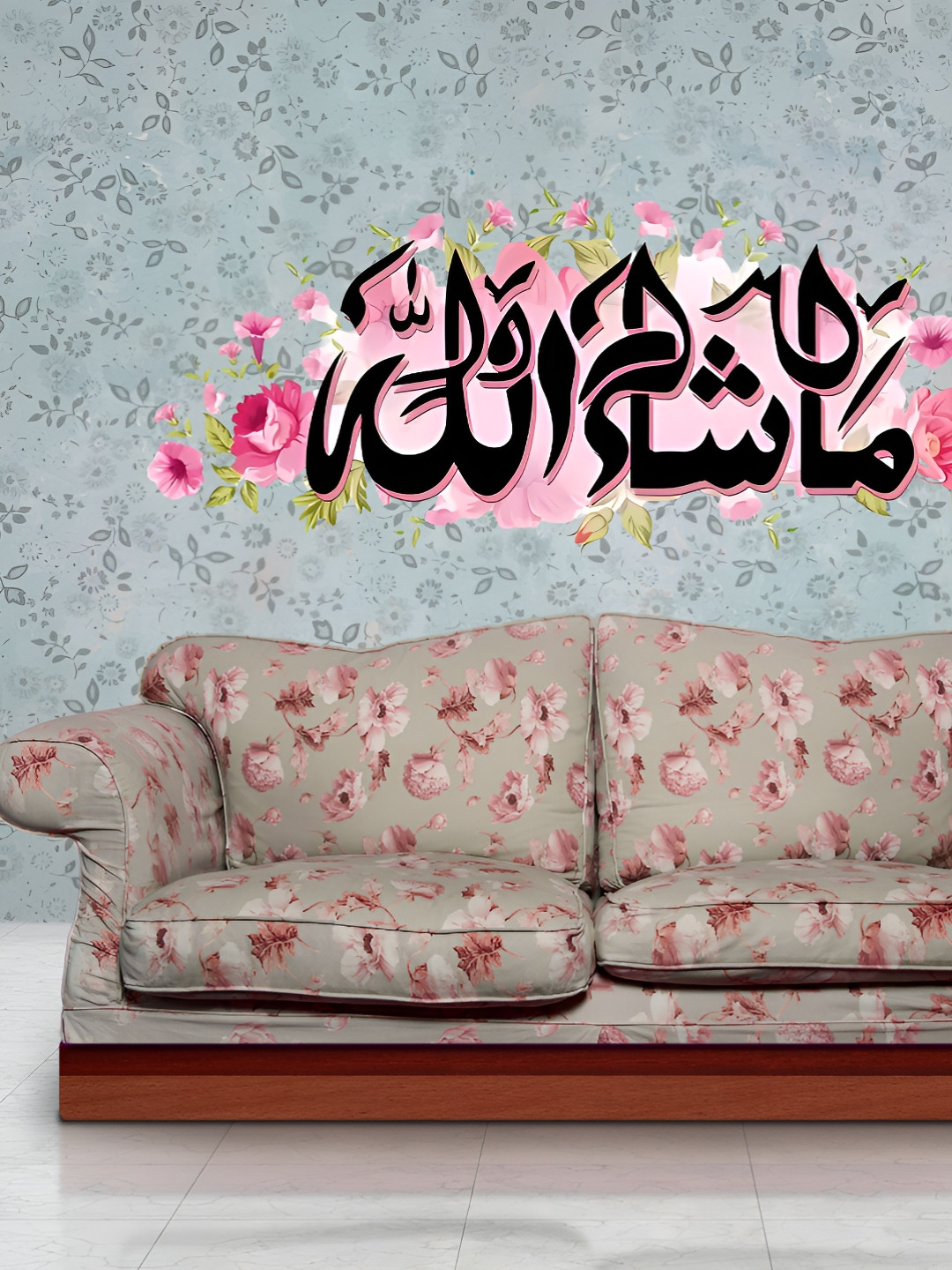 Decor Villa Multicolor Muslim Islamic Wall Sticker