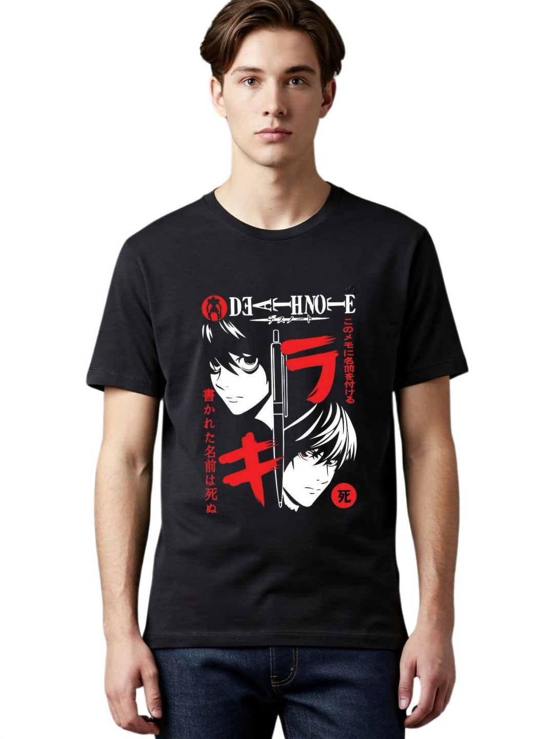 PULP Men Black Death not Anime Graphic Printed T-shirt