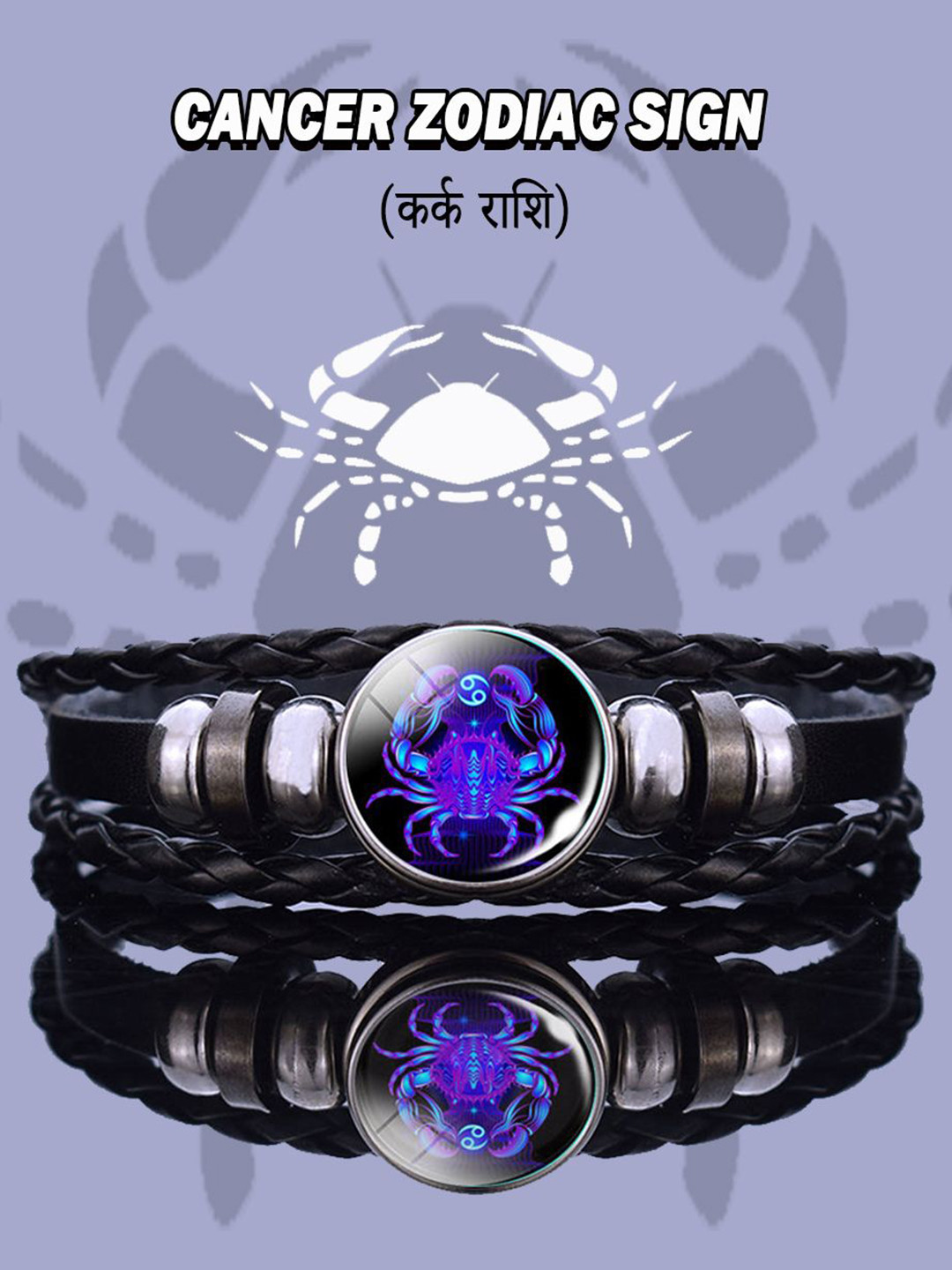 PASU FASHION Unisex Kark Rashi Cancer Artificial Stones Leather Wraparound Bracelet