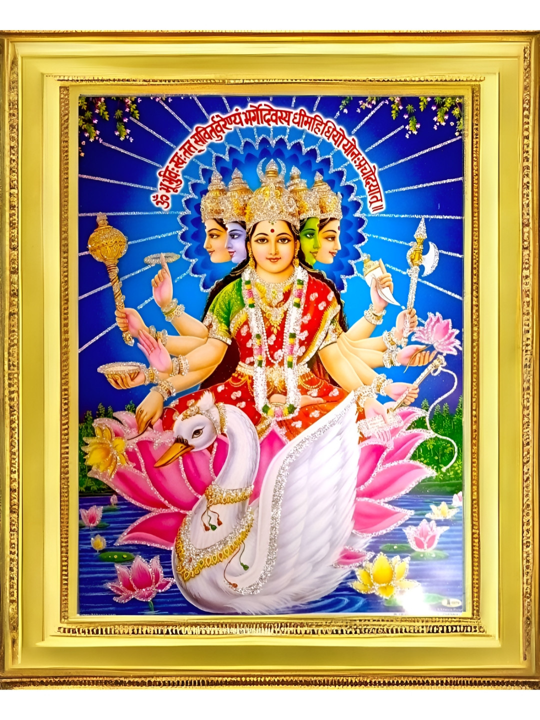 SUNINOW Gayatri Devi Wood Wall Rectangle Paintings Wall Art -16 x 12 In