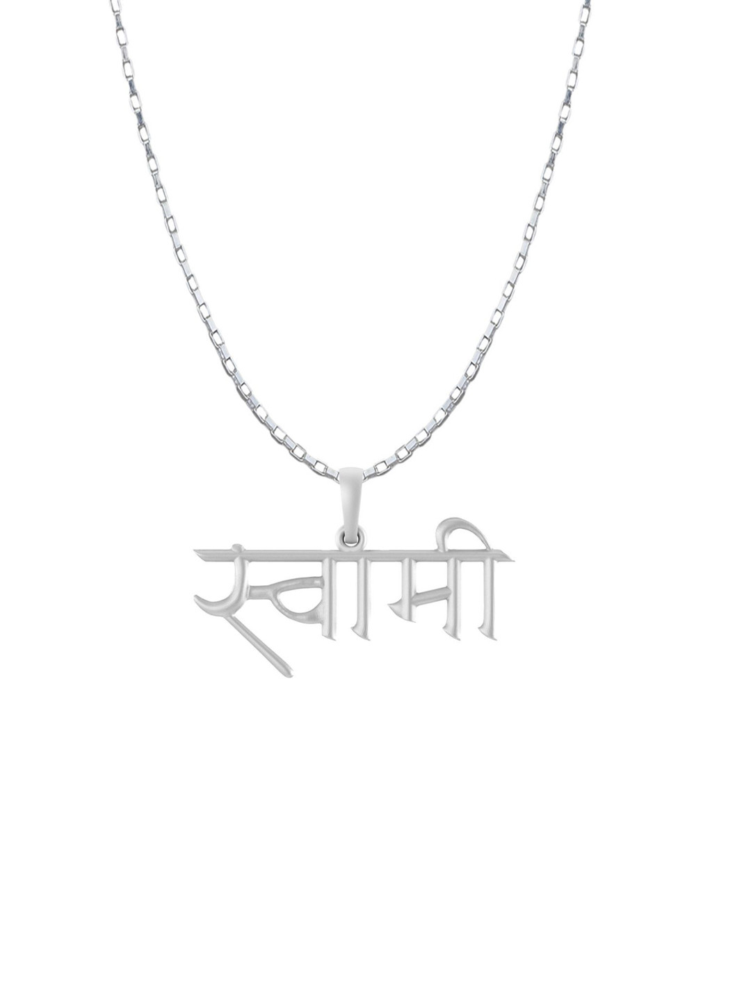 AKSHAT SAPPHIRE 92.5 Sterling Silver Samarth Pendants With Curb Chains