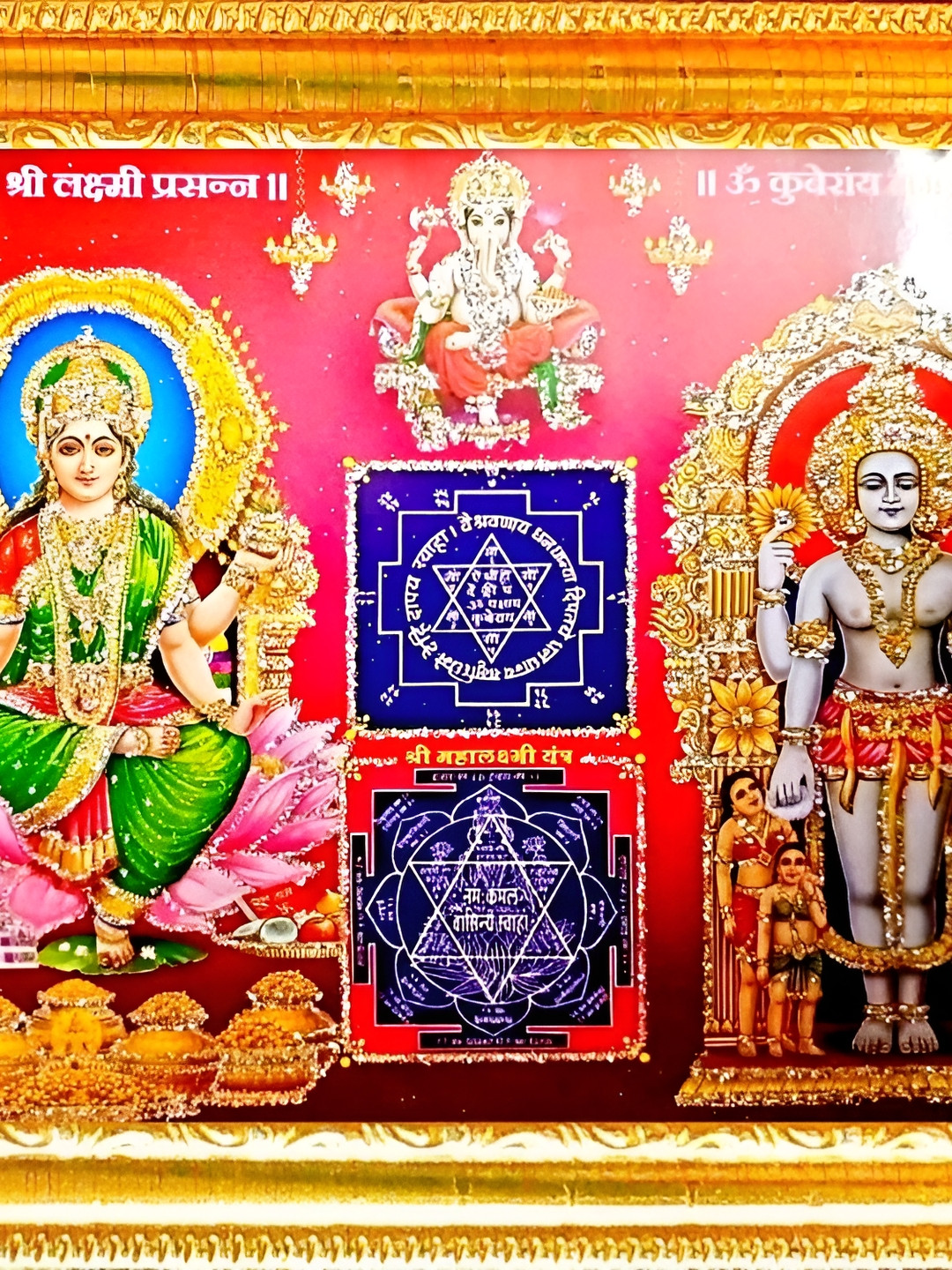 SUNINOW Lakshmi Kubera Wood Wall Rectangle Paintings Wall Art - 7.8x5.9In