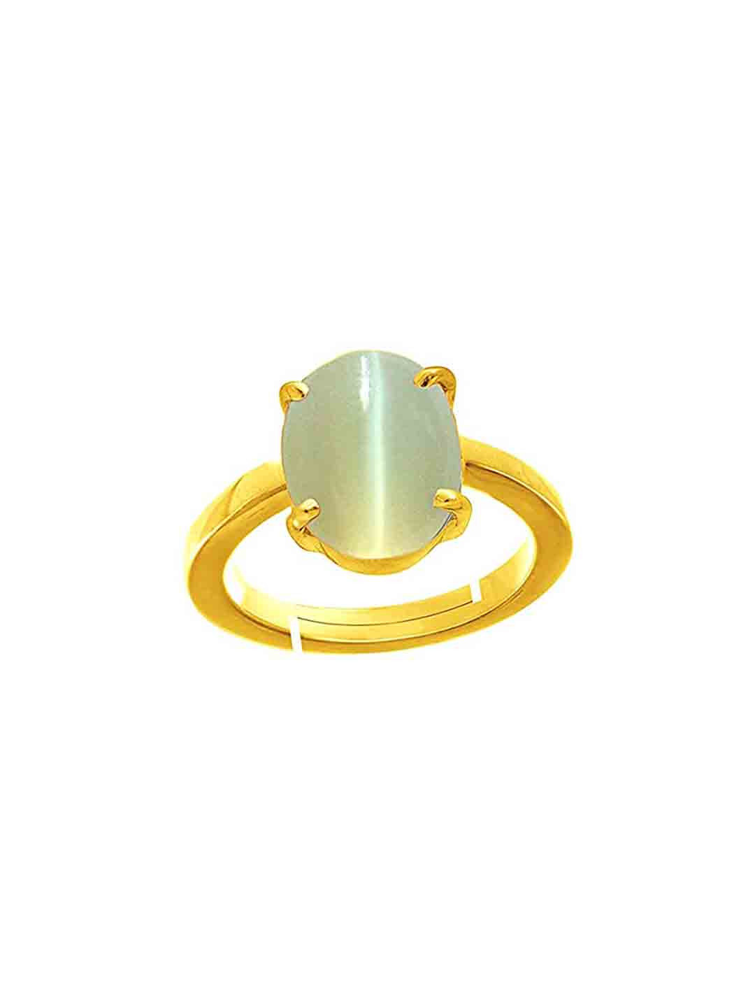 RRVGEM Unheated Untreated Cats Eye Studded Ring