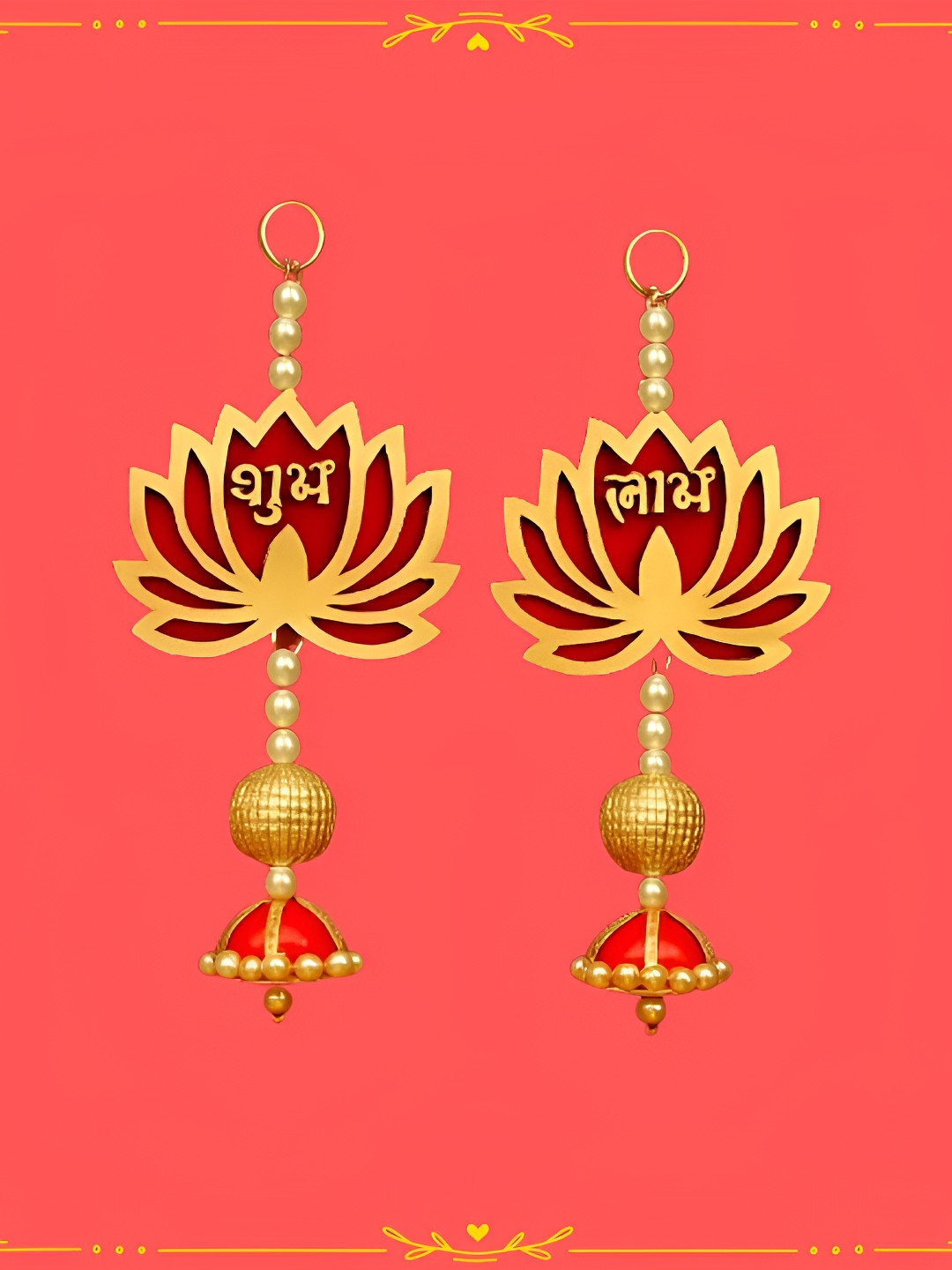 PUFFSMART 2-Pcs Red & Yellow Textured Lotus SubhLabhToran