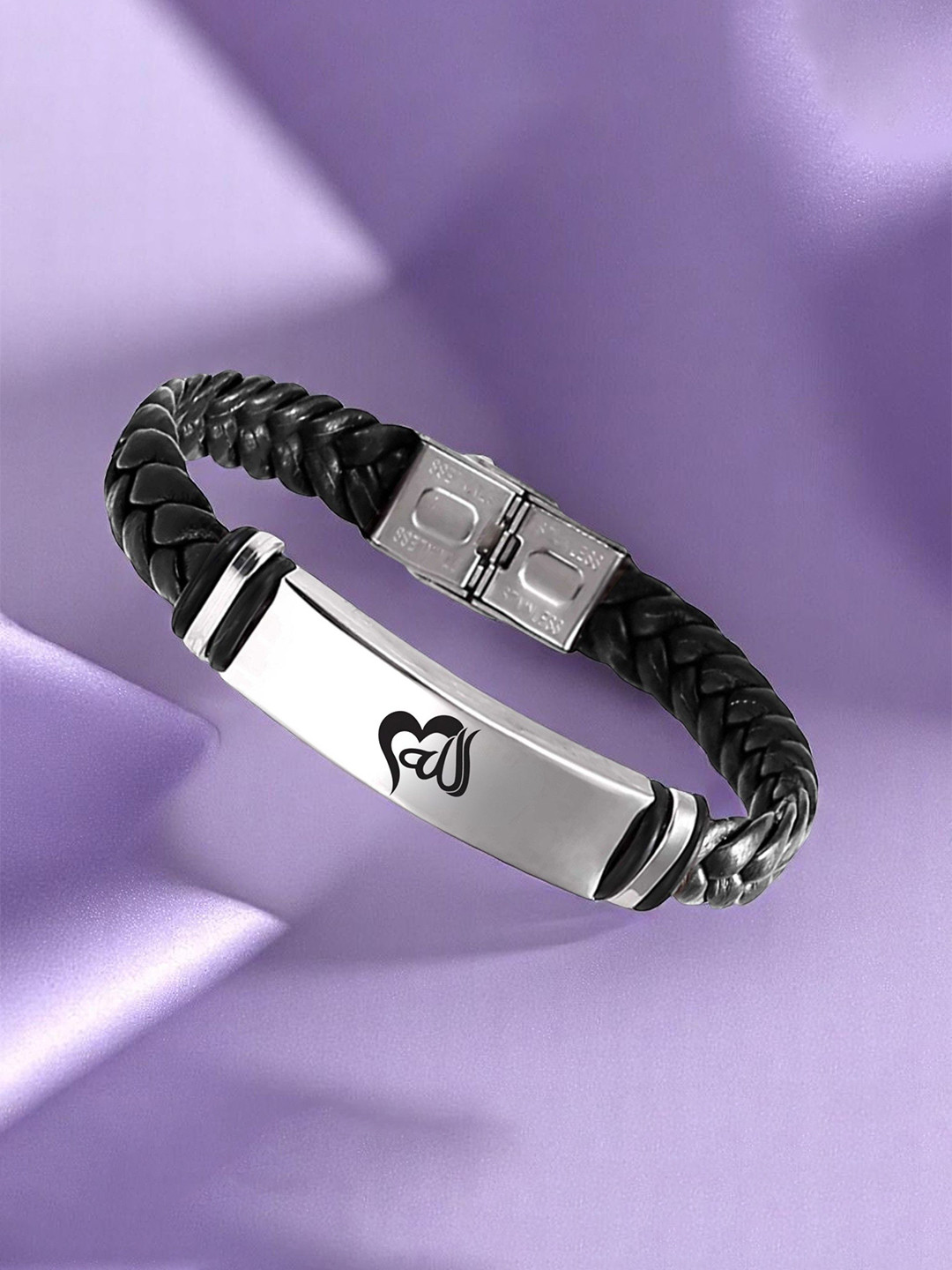 M Men Style Allah Printed Stainless Steel & Braided Leather Wraparound Bracelet