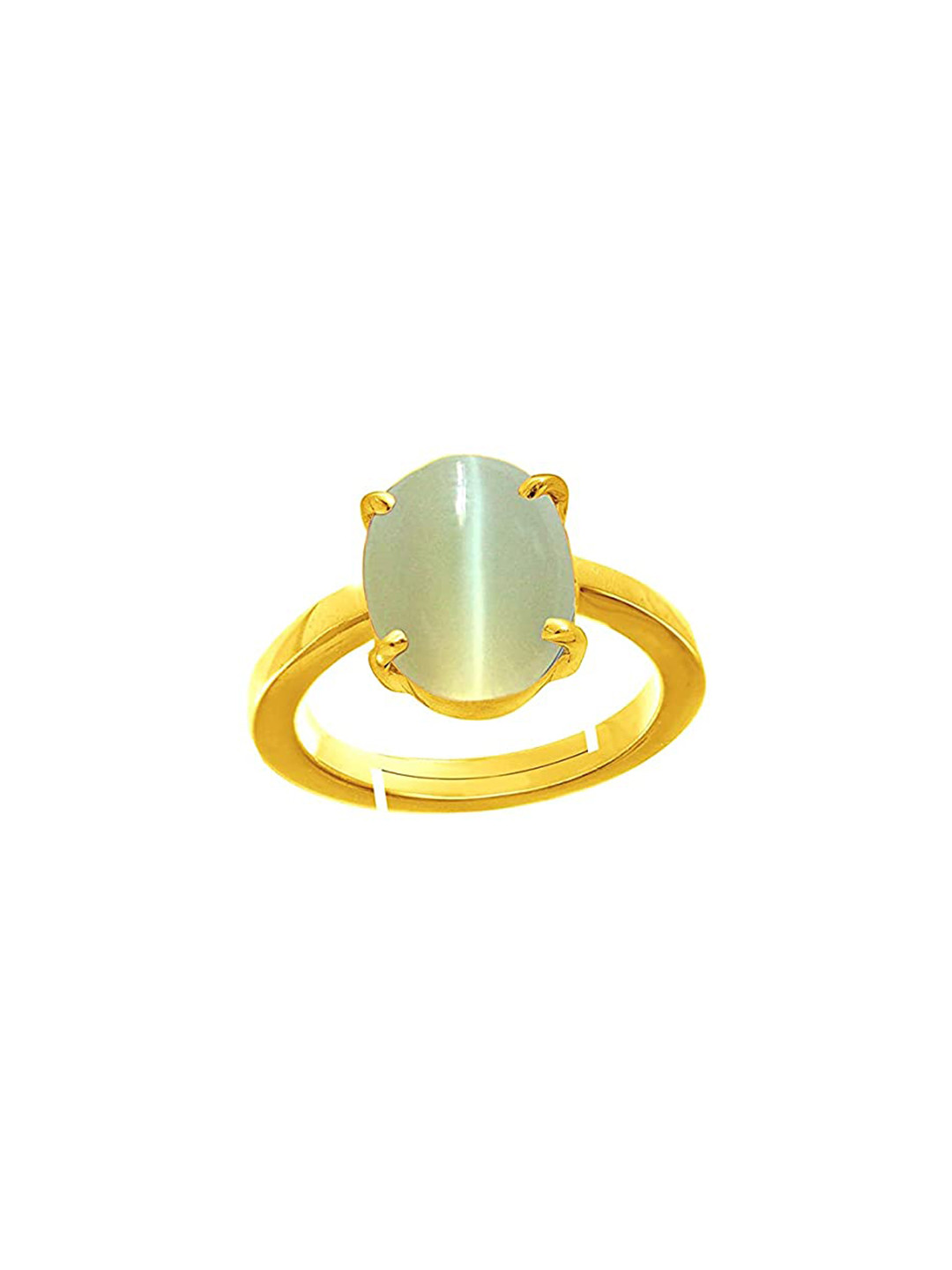 RRVGEM Unheated Untreated Cats Eye Ring