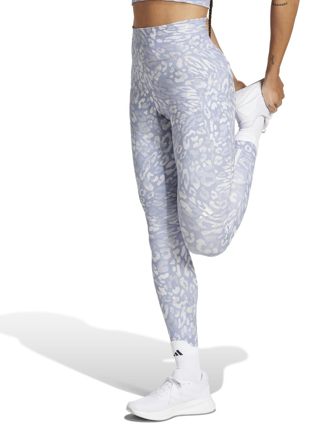 ADIDAS Printed Relaxed-Fit Rapid-Dry Tights