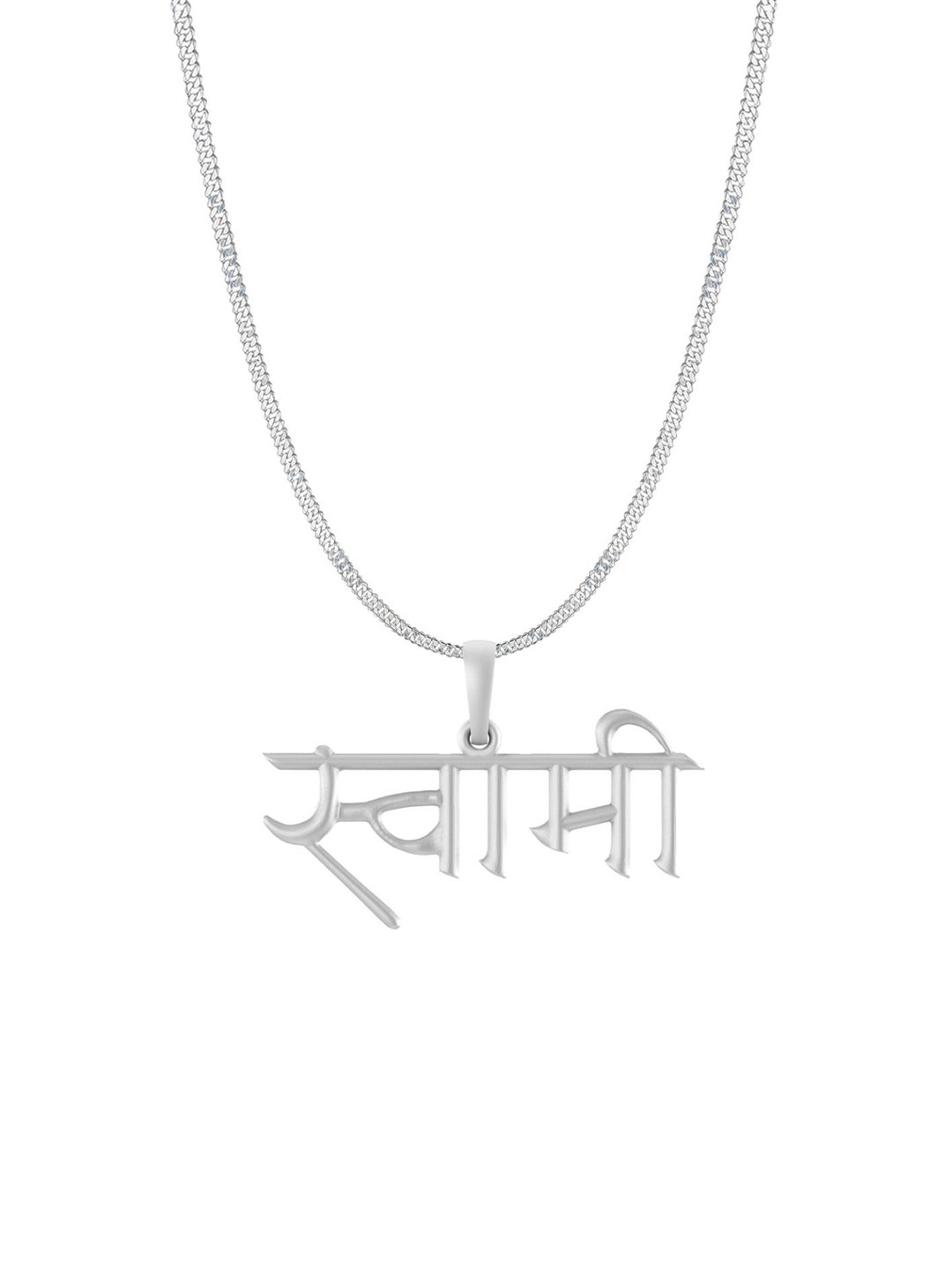 AKSHAT SAPPHIRE Men 92.5 Sterling Silver Contemporary Swami Samarth Pendant Chain