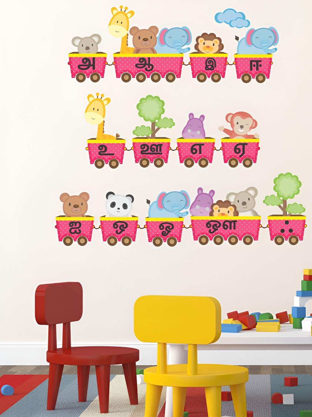 LANSTICK Pink & Brown Printed Toys Train & Tamil Letters Wall Sticker