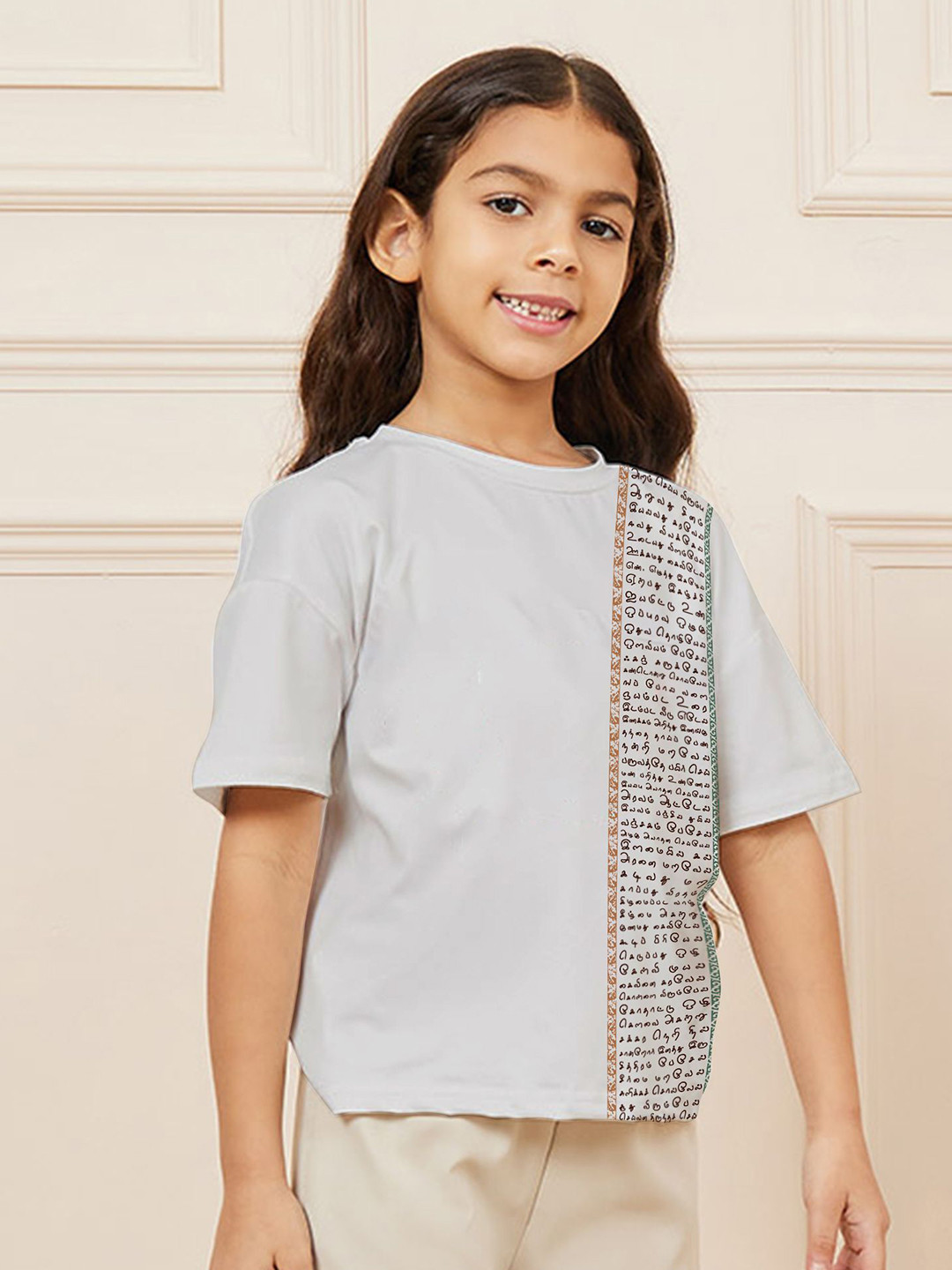 J&JP Girls Typography Printed Oversized T-shirt
