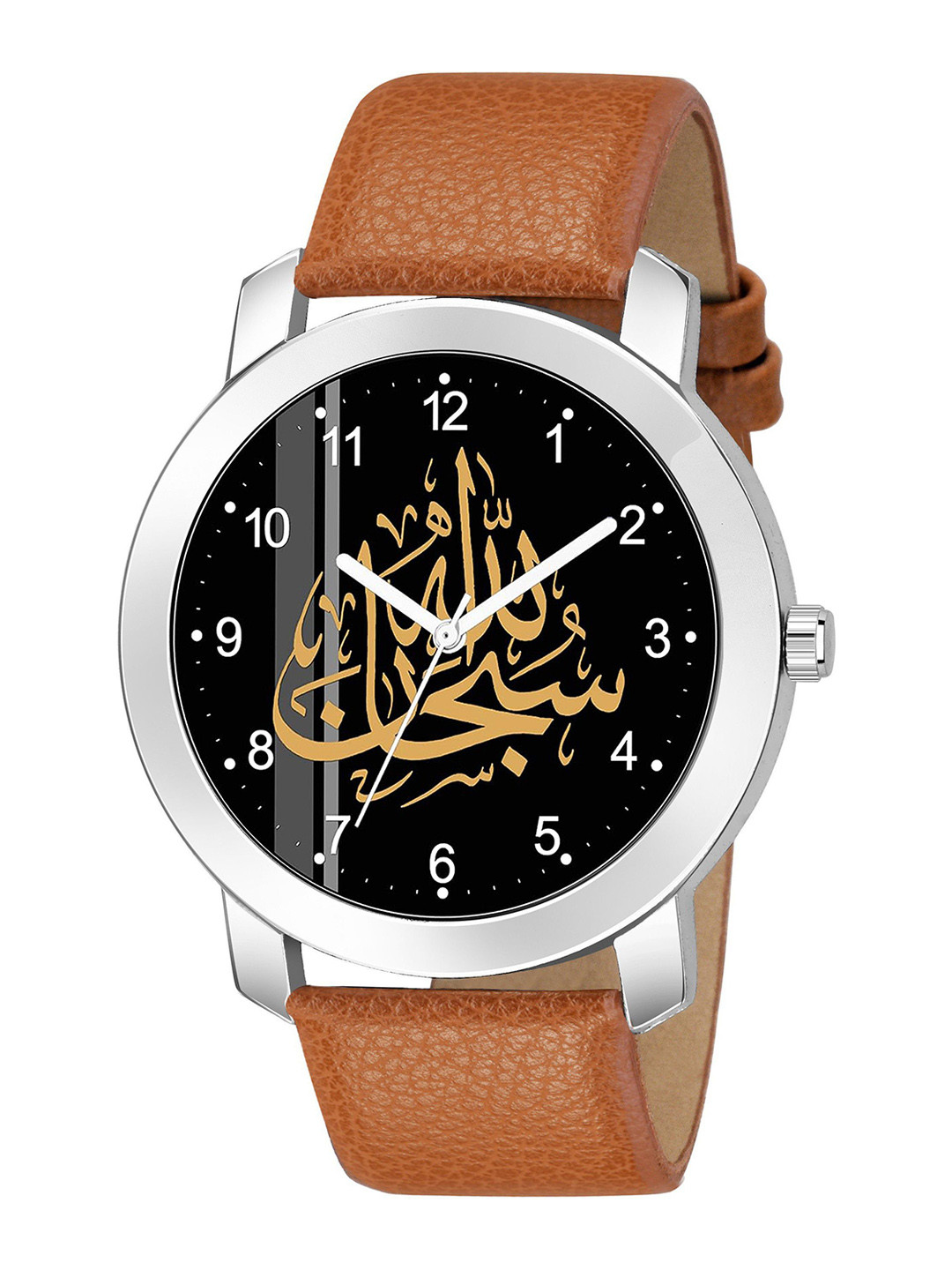 Gopal Shopcart Unisex Leather Straps Analogue Watch GR01SLV-Islamic-NUM05-Beige-L