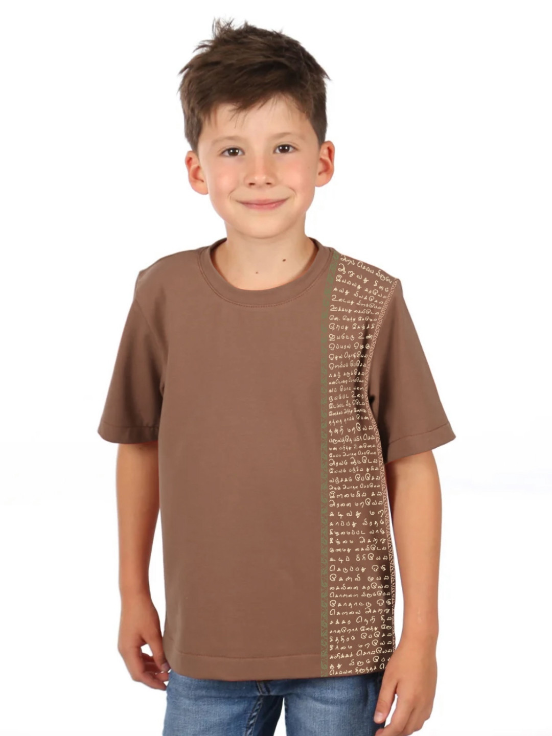 J&JP Boys Typography Printed Oversized T-shirt