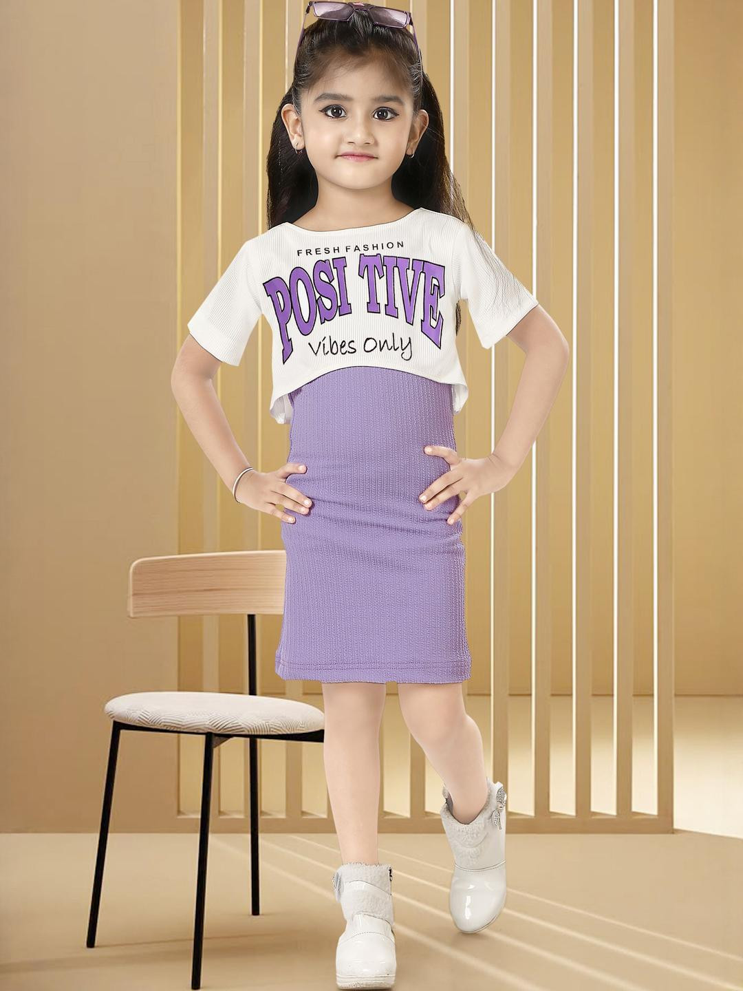 KAARIGARI Print Sheath Dress