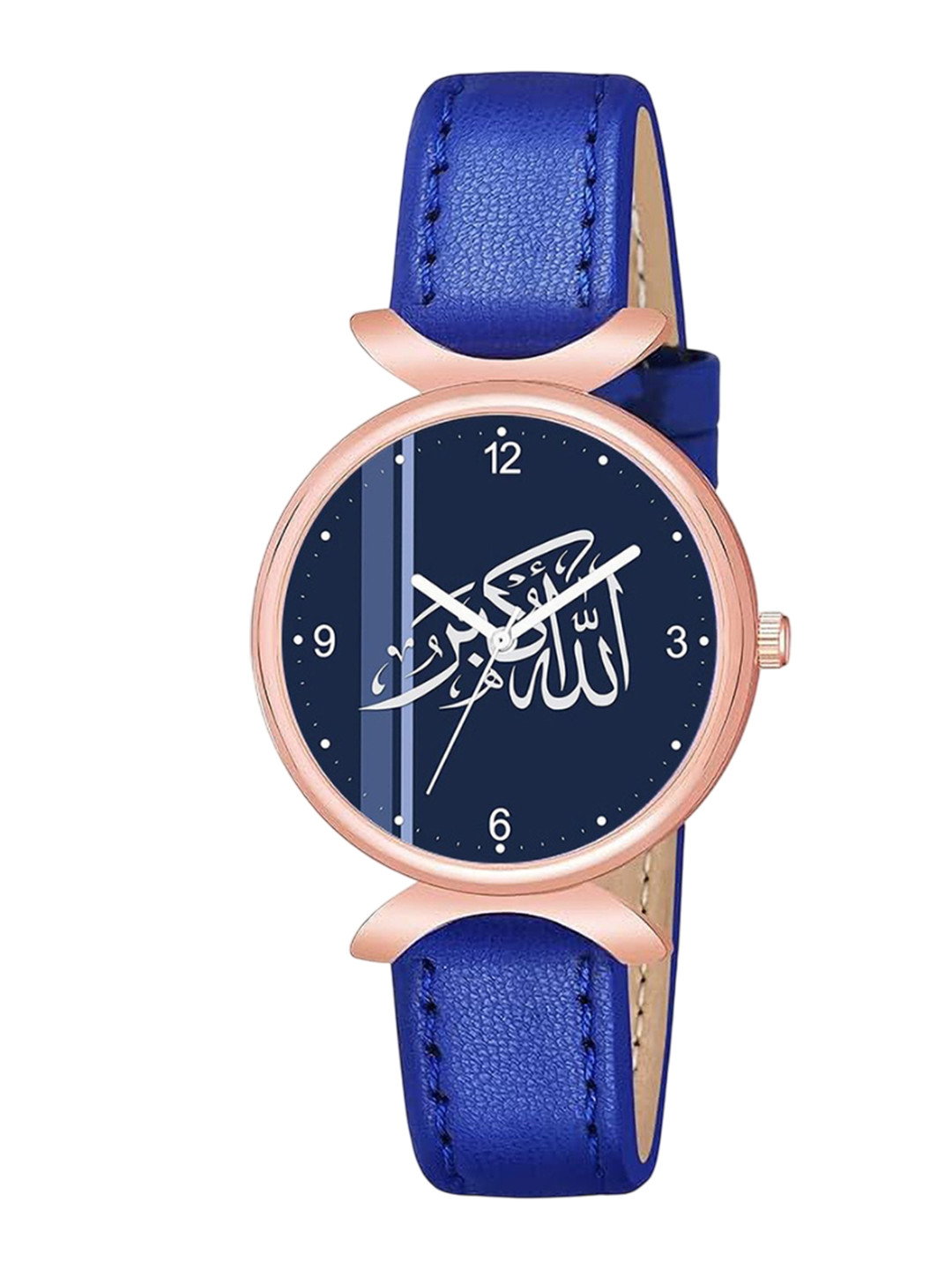 Gopal Shopcart Adults Dial & Leather Textured Straps Watch C37RG-Islamic-NUM06-BLU-L-W_SH