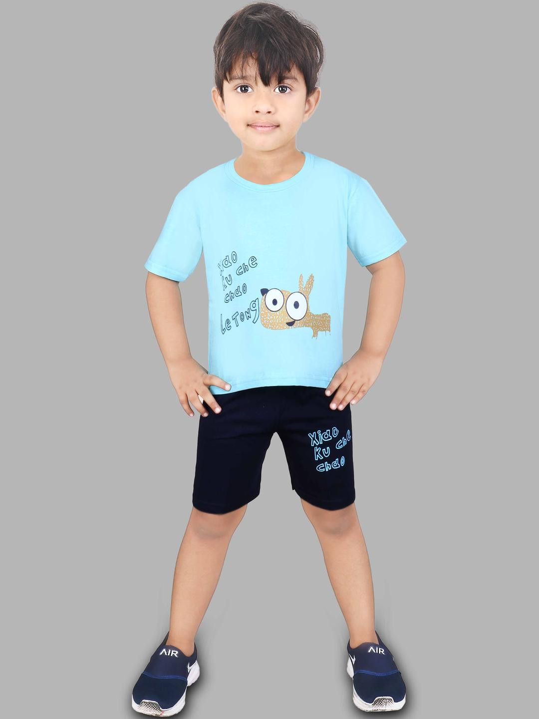 Covetus Unisex Clothing Set