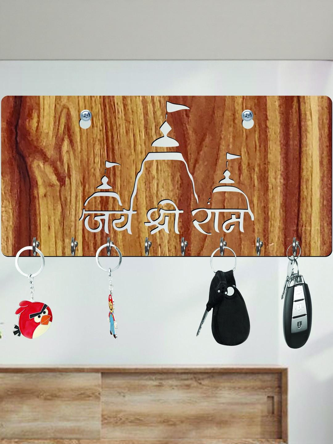 Freny Exim Key Holder