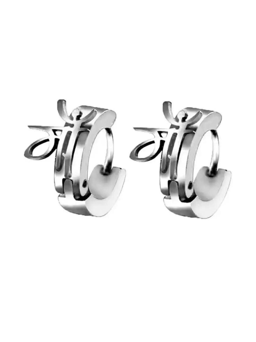 HOUSEOFTRENDZZ Contemporary Hoop Earrings