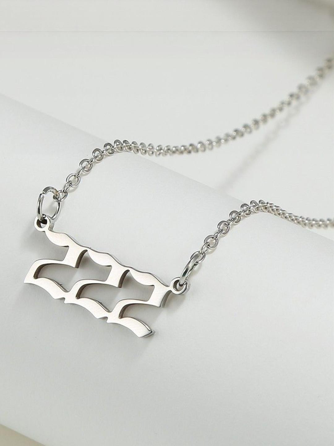 Arzonai Silver-Toned Metal Chain