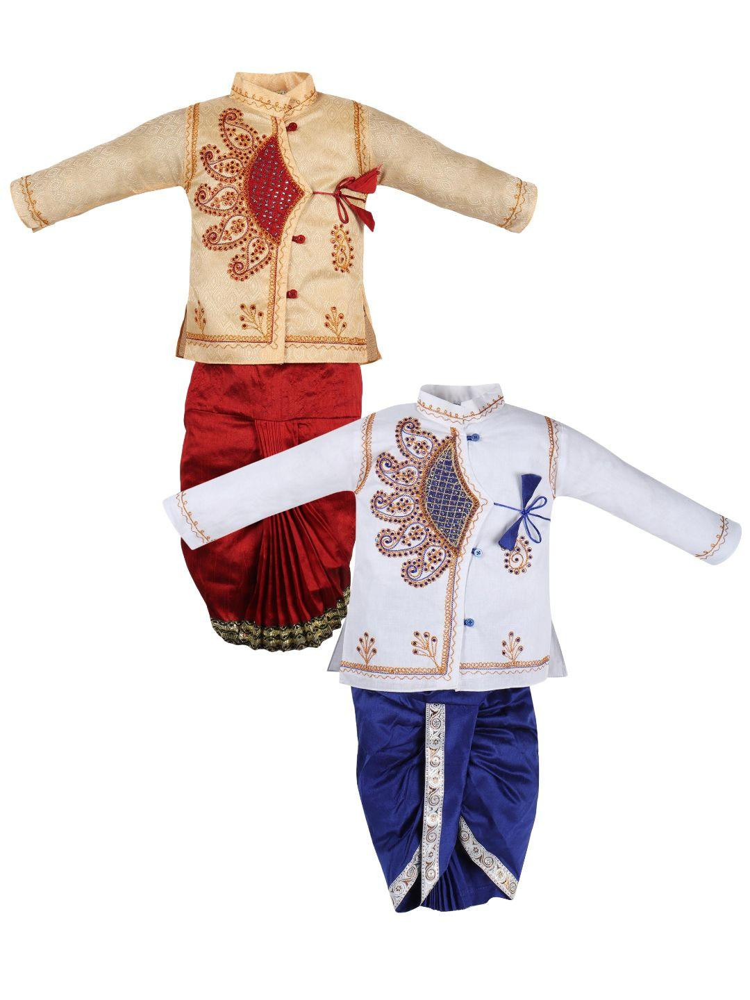Amacart Unisex Kids Pack of 2 Floral Embroidered Kurta with Dhoti Pants