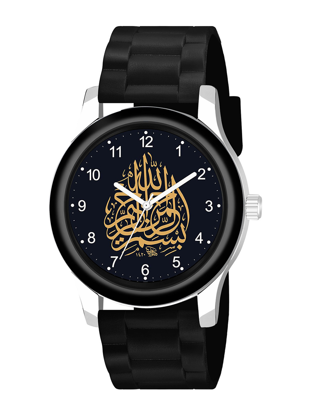 CSAMON Men Printed Dial & Straps Analogue Watch B9050BLK Islamic NUM02 CD_SH