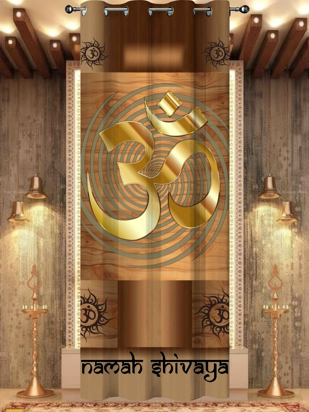 Aura Coffee Brown Ethnic Motifs Religious God Bhagwan Temple Printed Door Curtain