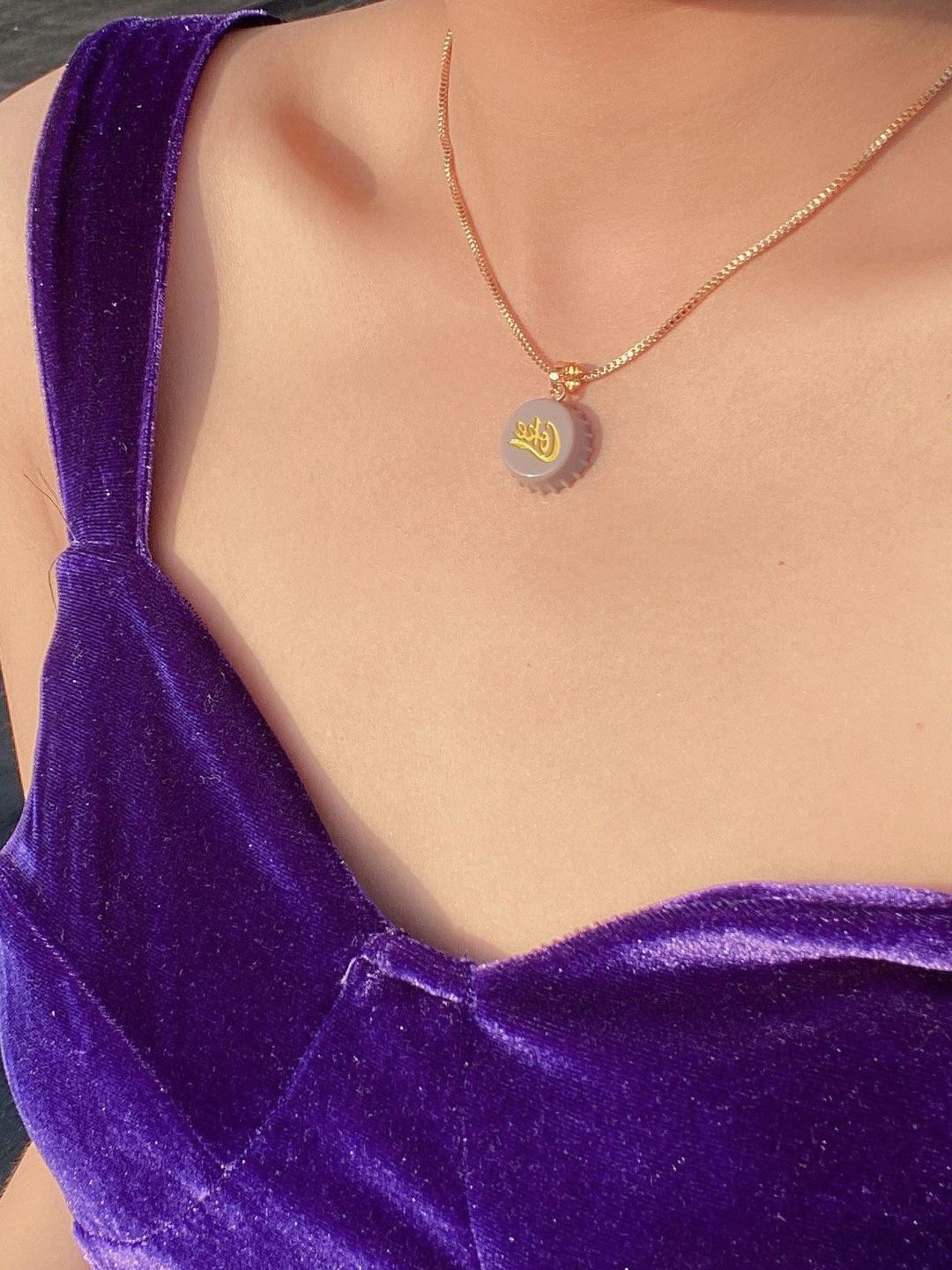 Arzonai Blue Metal Chain