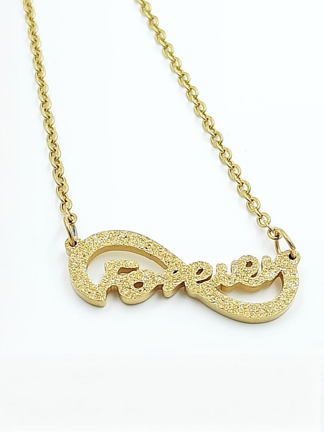 HOUSEOFTRENDZZ Yellow Metal Chain