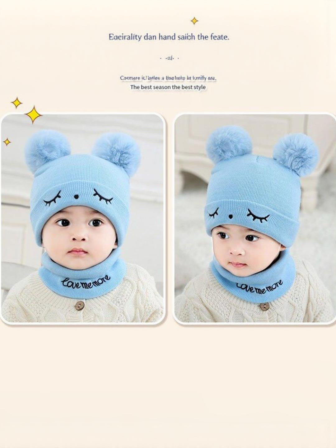 FIRMED STRING Unisex Kids Beanie Cap