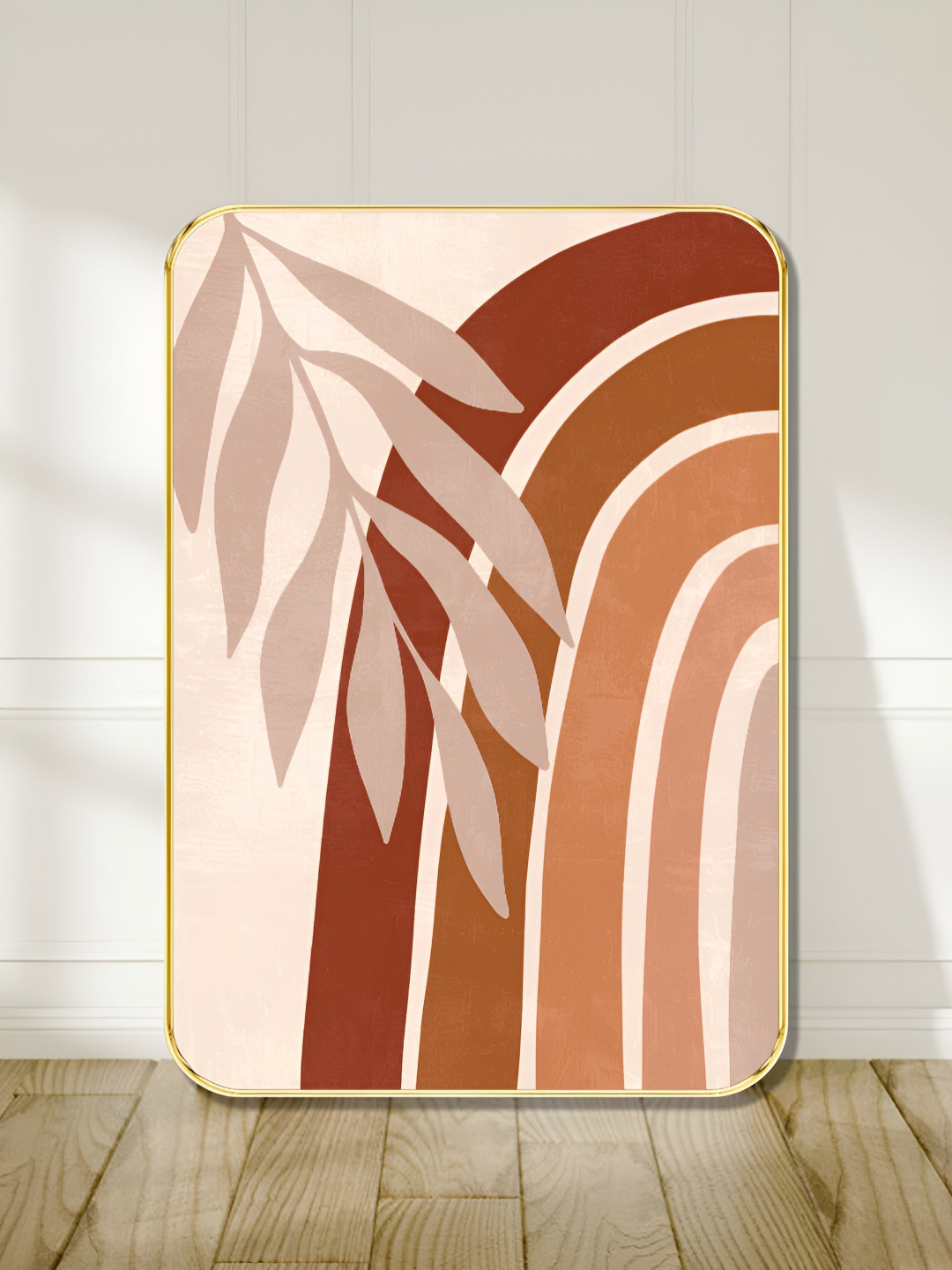 SAF Beige & Brown Rainbow & Leaf Printed Wall Art