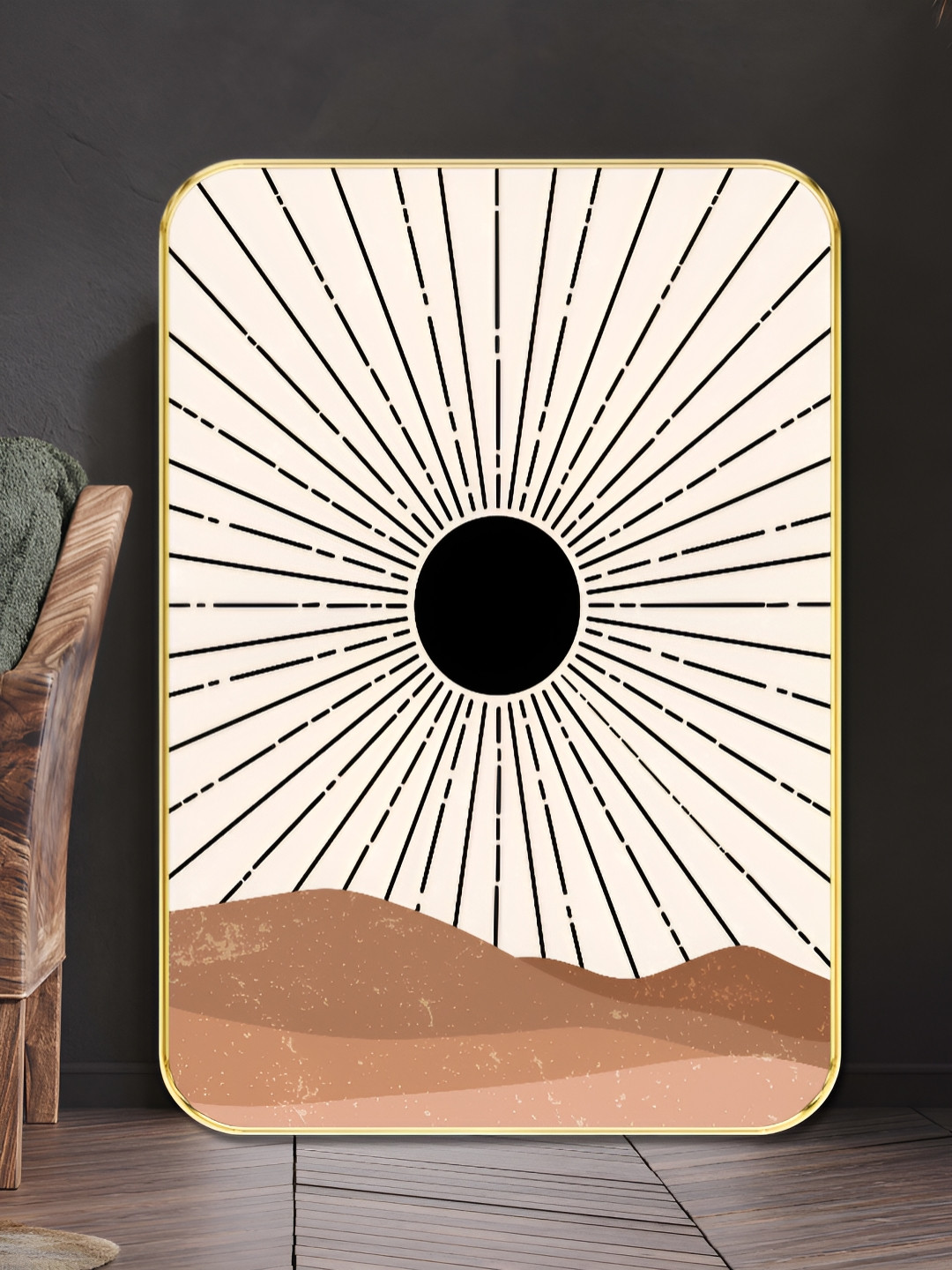 SAF Beige & Black Desert Sunburst Printed Wall Art