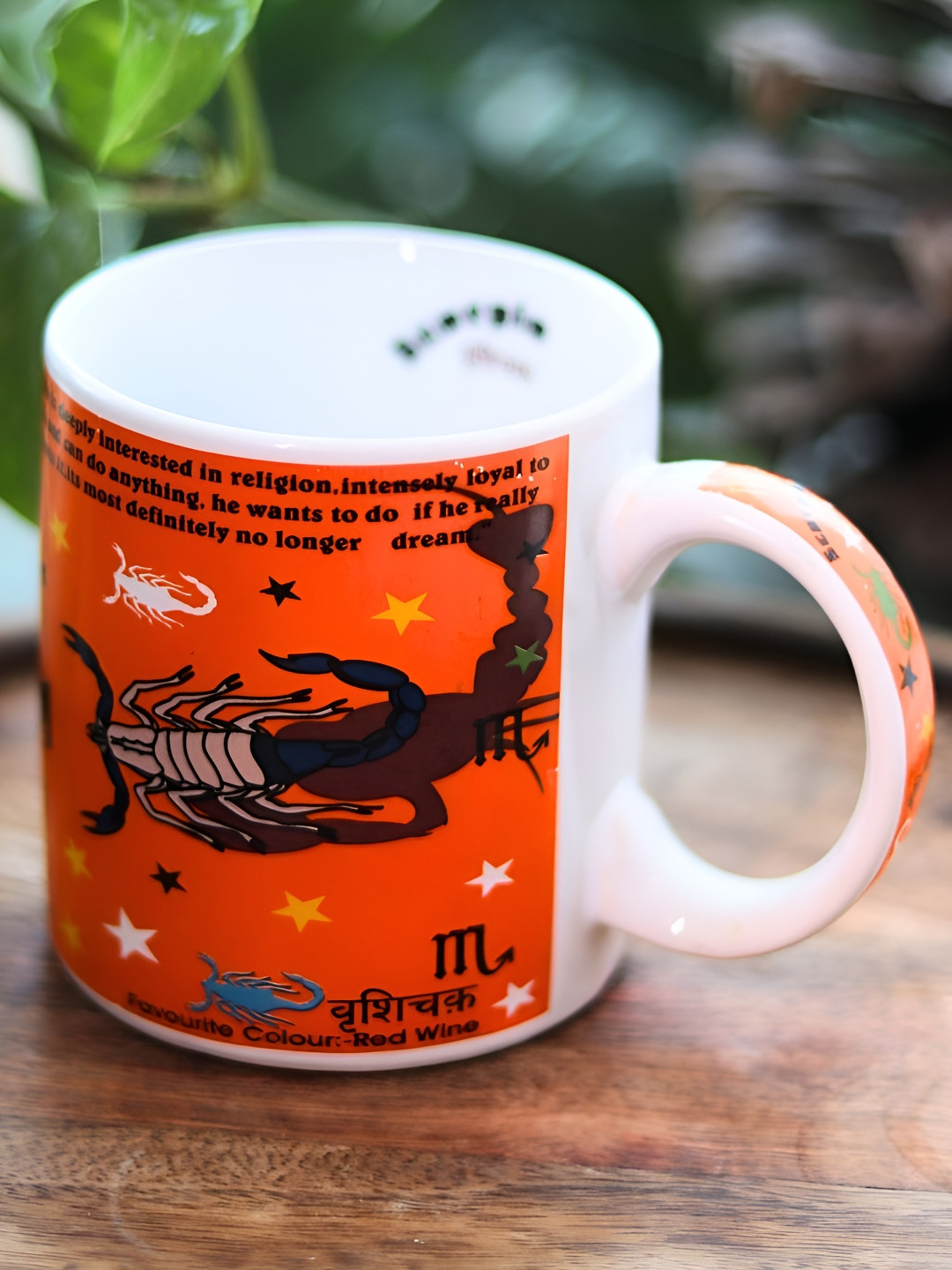 Rare Planet Orange Colored& White Scorpion Zodiac Printed Ceramic Matte Mug 300ml