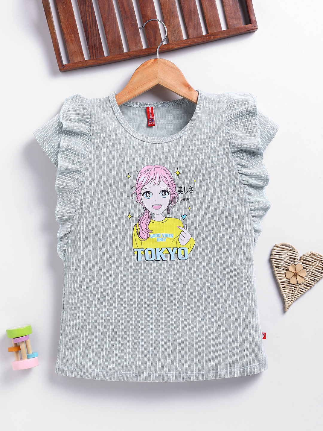 Here&Now X Game Begins Printed Ruffles Cap Sleeve Top