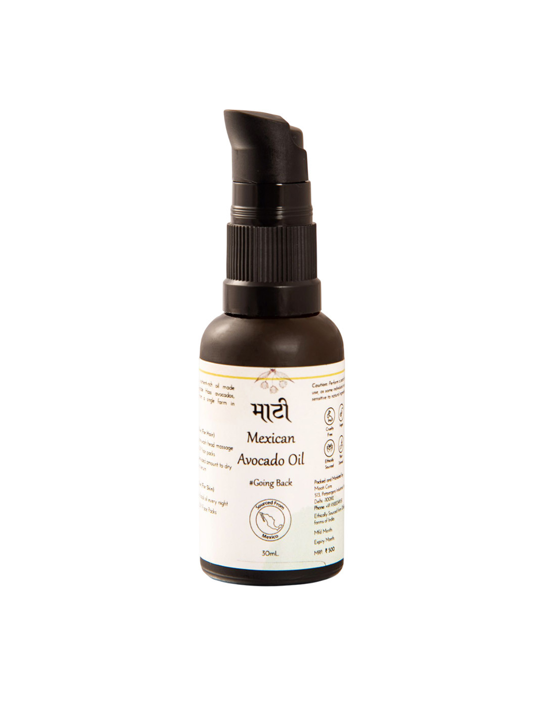 MAATI CARE Mexican Avocado Face Oil- 30 ml