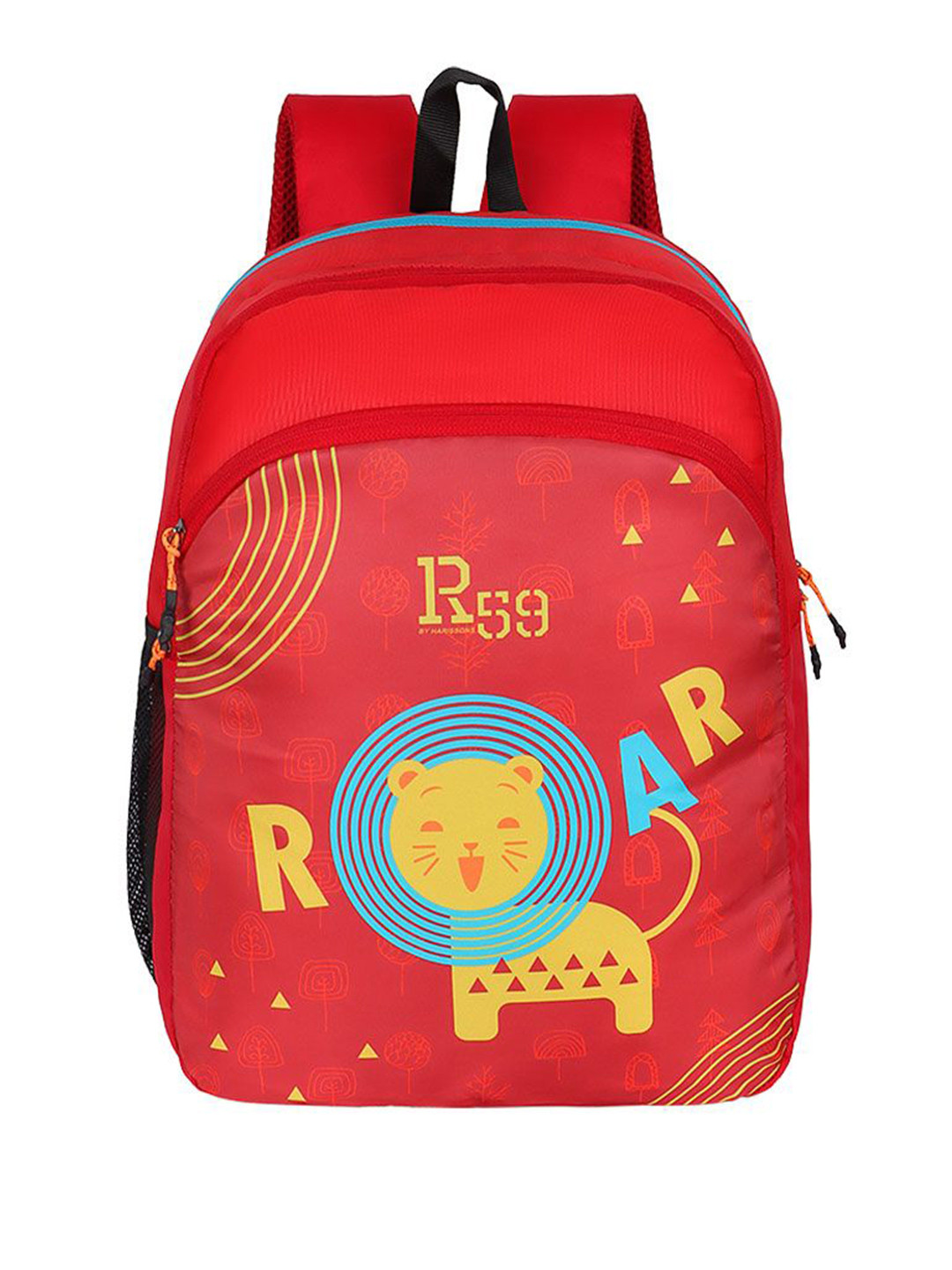 Harissons Kids Small Graphic Backpack