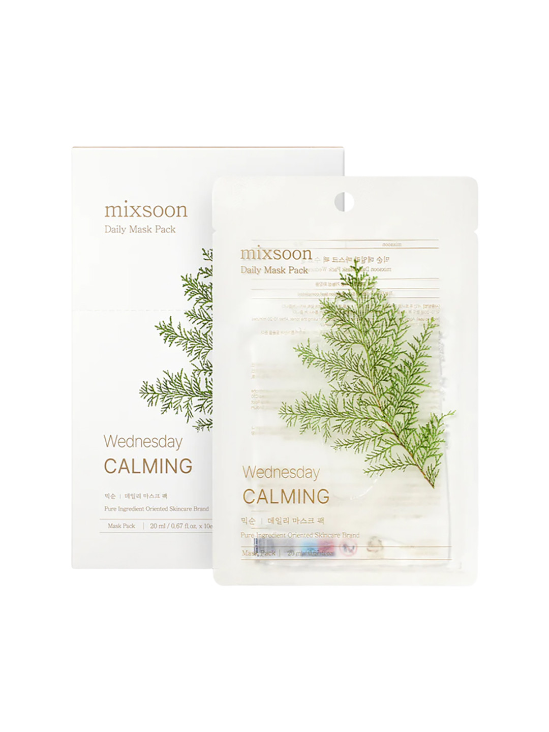 Mixsoon Daily Mask Pack Wednesday Soothing & Calming Face Mask for Sensitive Skin - 20 ml