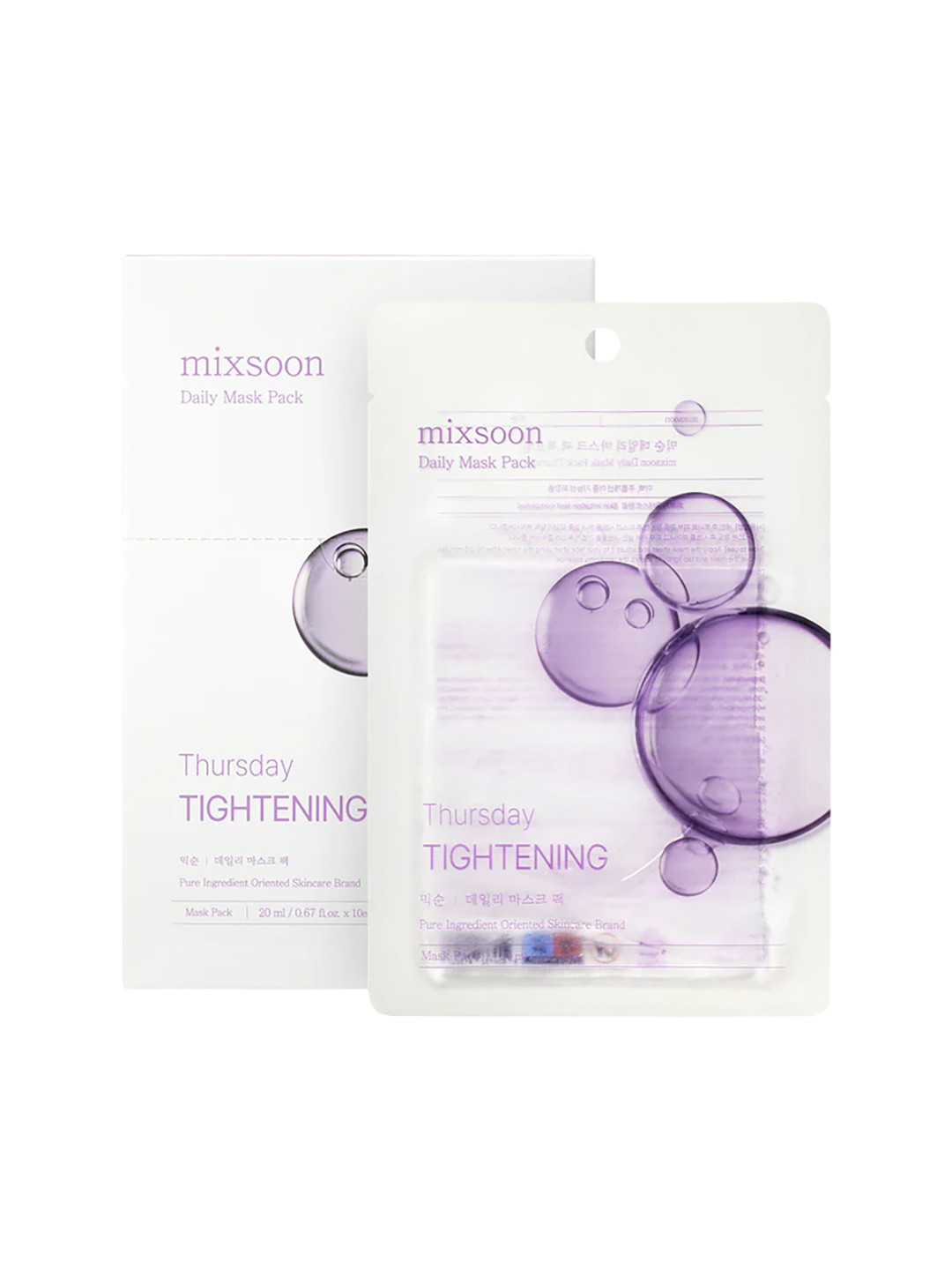 Mixsoon Daily Mask Pack Thursday Hydrating & Revitalizing Face Mask for Dewy Skin - 20 ml