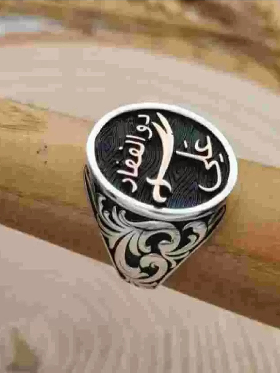 Crazy Fashion Stainless Steel Zulfiqar Sword Finger Ring