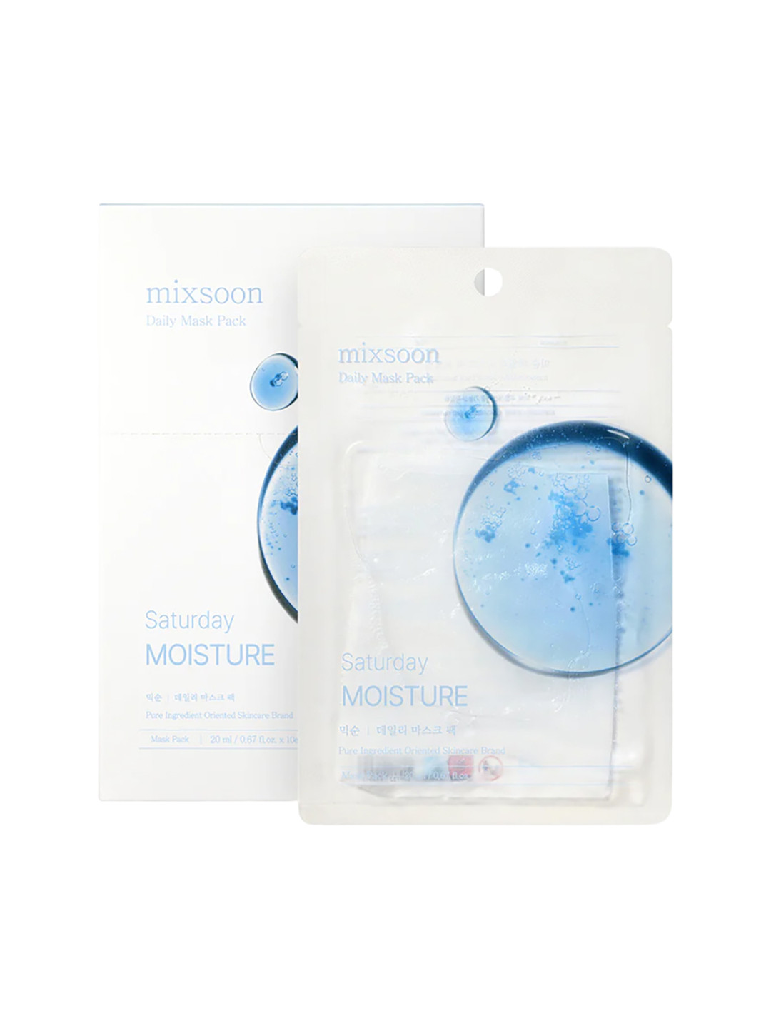 Mixsoon Daily Mask Pack Saturday Detoxifying & Pore-Cleansing Mask for Clear Skin - 20 ml