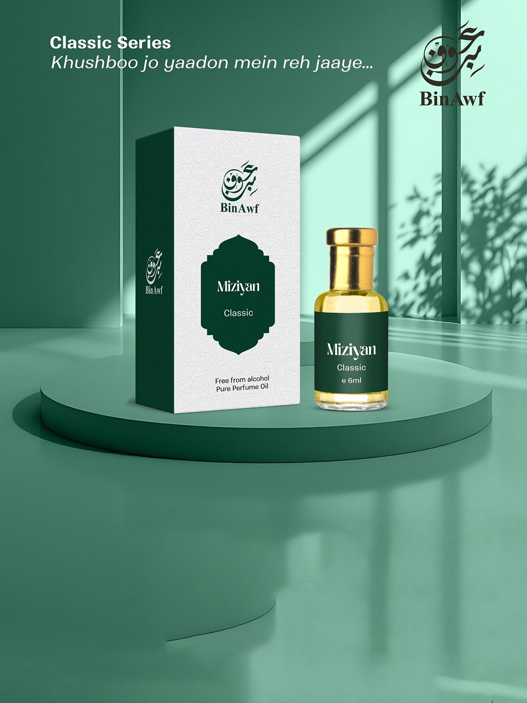 BinAwf Miziyan Classic Non Alcohol Attar- 6 ml