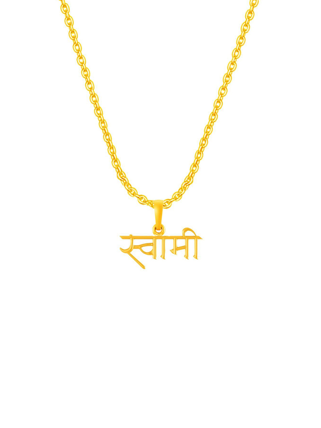 AKSHAT SAPPHIRE 22 KT Gold Plated Swami Samarth Pendants With Chains