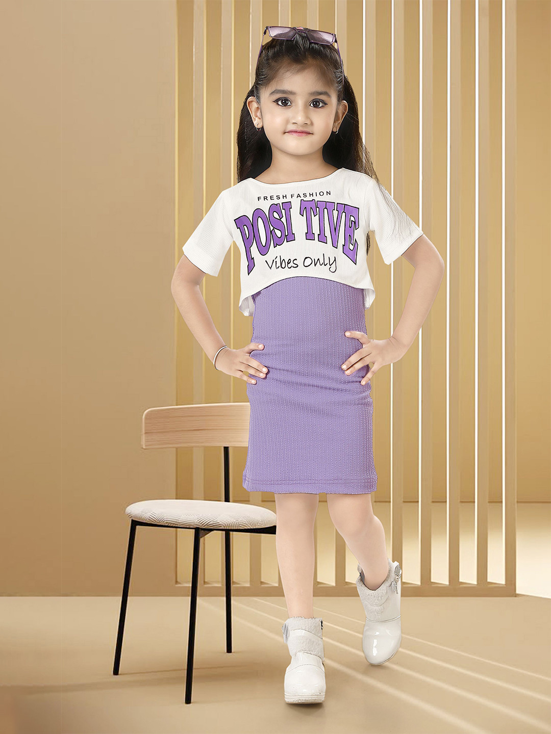 Miss & Chief Girls Alphanumeric Print Sheath Dress