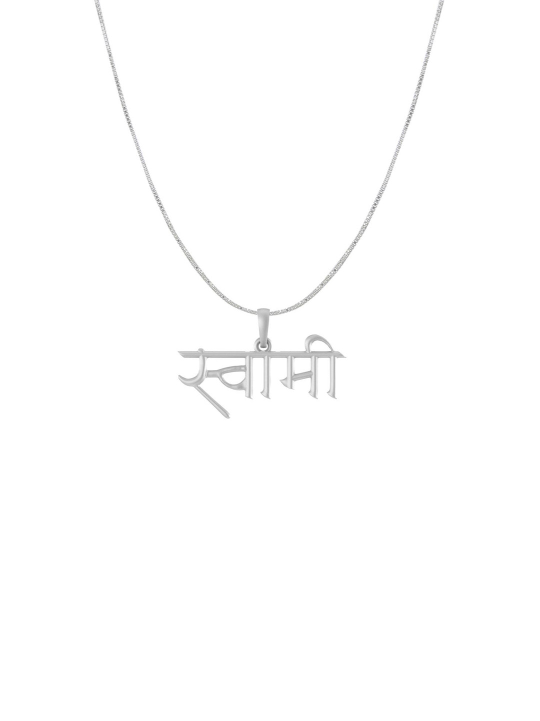 AKSHAT SAPPHIRE 925 Sterling Silver Swami Pendant with Box Chain
