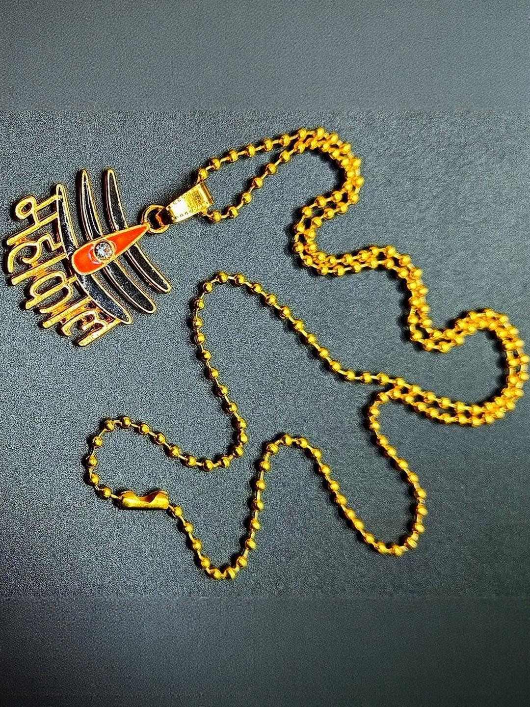 Dynamic Retail Global Men Chain