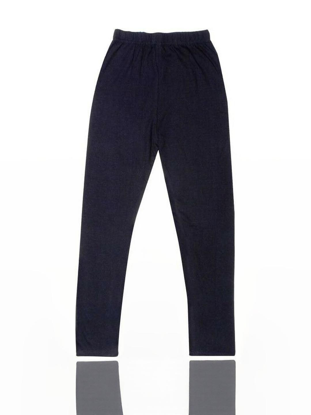 Tik Tok WEARS Girls Pink  Leggings