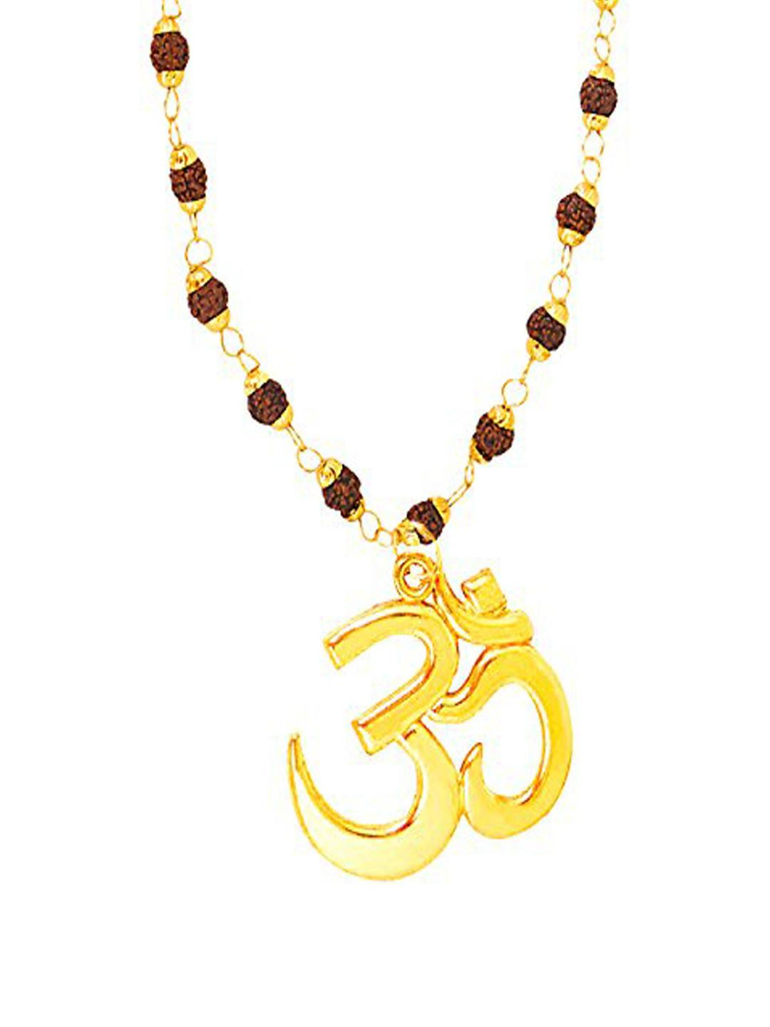 Anvika Brass Chain