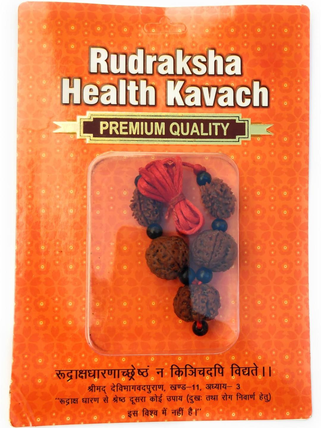 Apnisanskriti Unisex Rudraksha Yantra Kavach