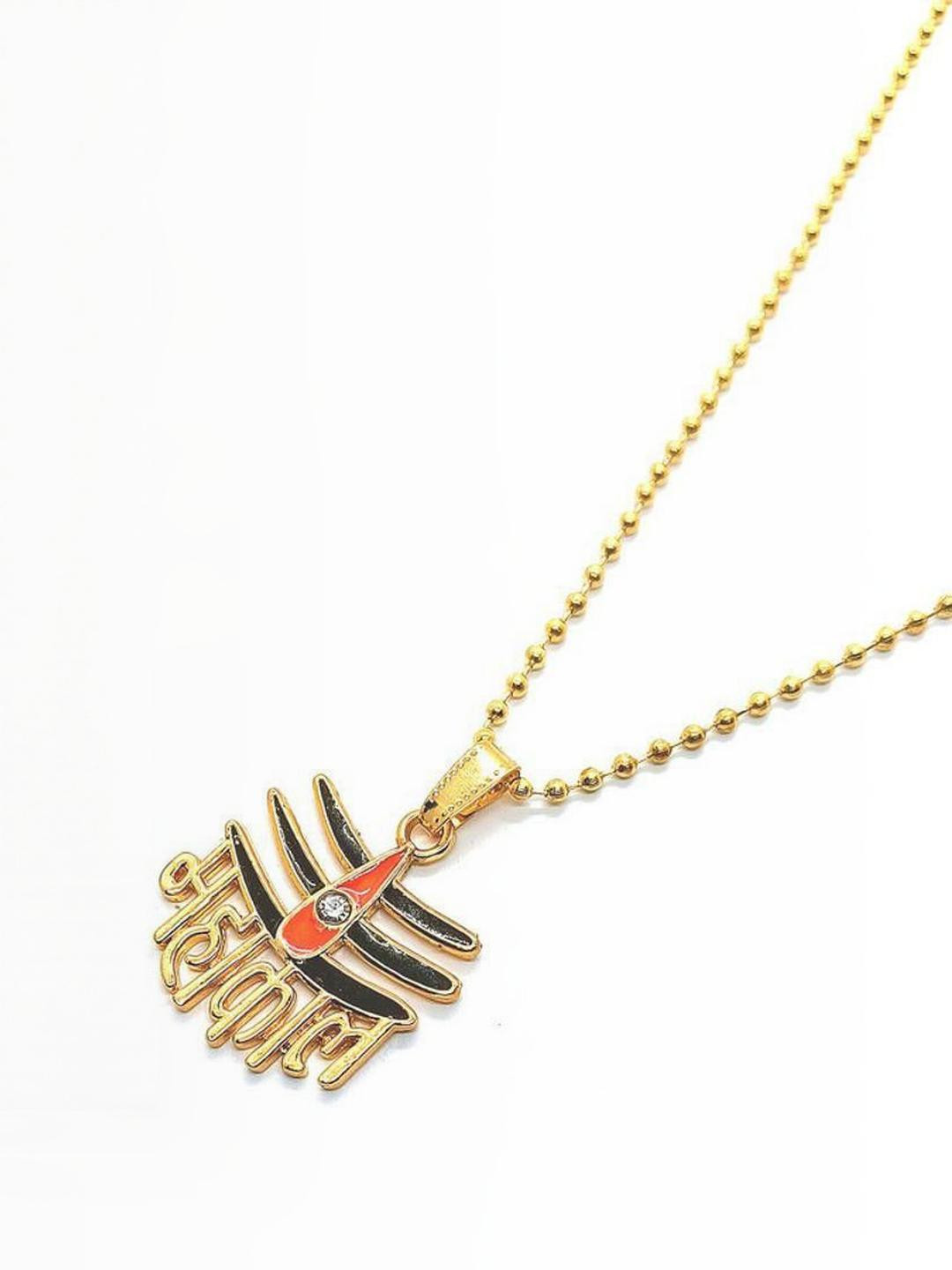 Dynamic Retail Global Men Metal Necklace