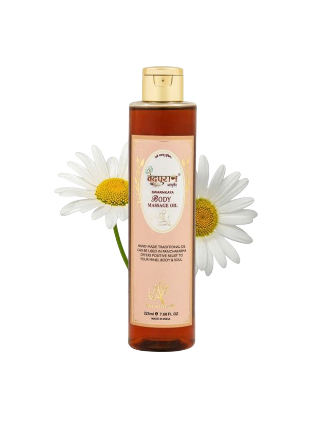 VEDPURAN Swarnkaaya Body Massage Oil- 225 ml