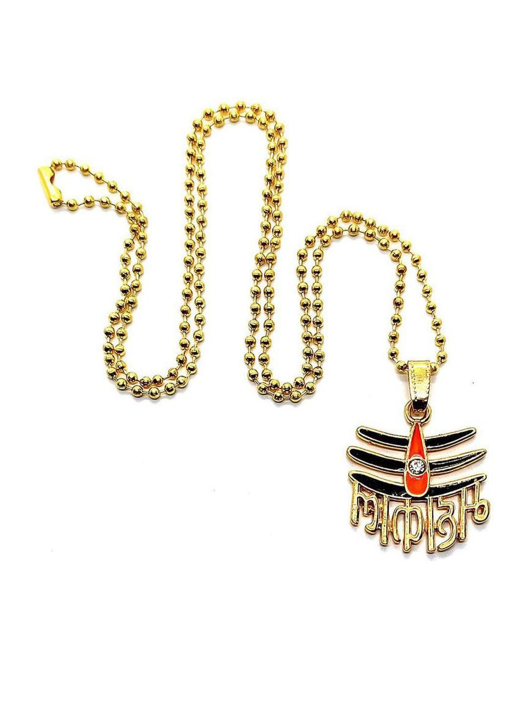 Dynamic Retail Global Men Metal Necklace
